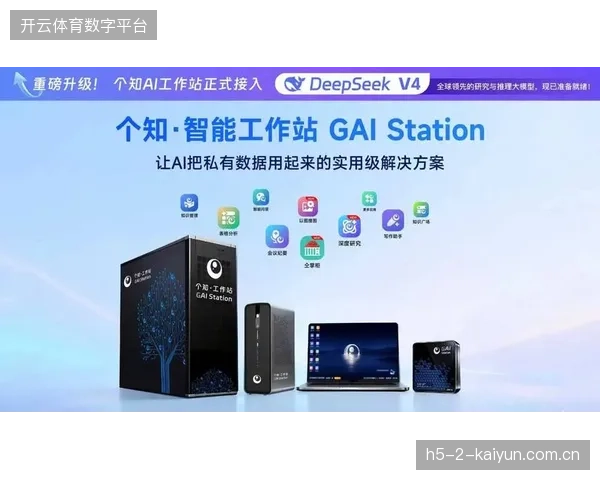 场馆端部署的高昂视频传输设备如何避免成为远程制播架构中的孤岛式闲置资产